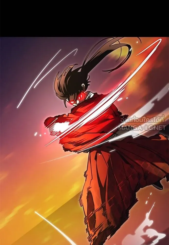 Reincarnation Path of The Underworld King ยอมรา ผู้พิพากษาจากนรก ตอนที่ 66 แปลไทย