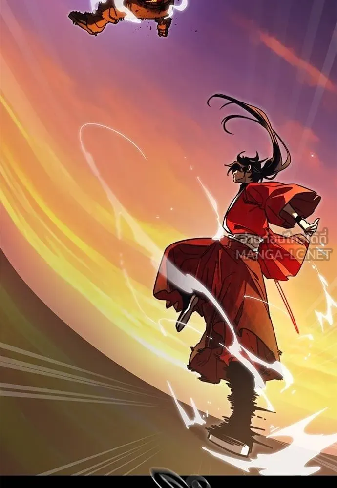 Reincarnation Path of The Underworld King ยอมรา ผู้พิพากษาจากนรก ตอนที่ 66 แปลไทย