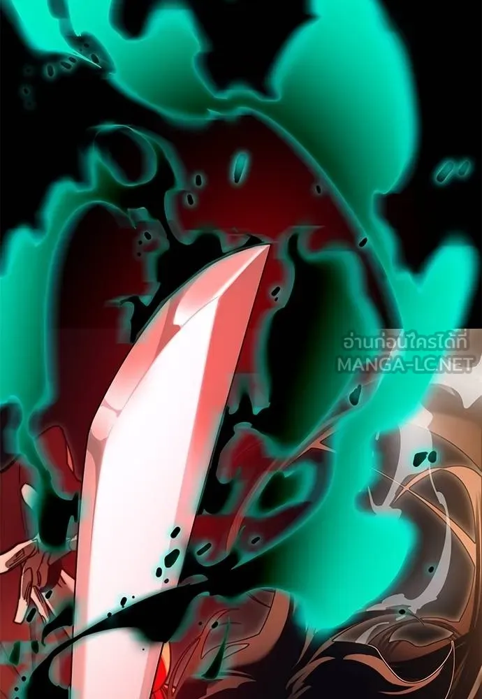 Reincarnation Path of The Underworld King ยอมรา ผู้พิพากษาจากนรก ตอนที่ 66 แปลไทย