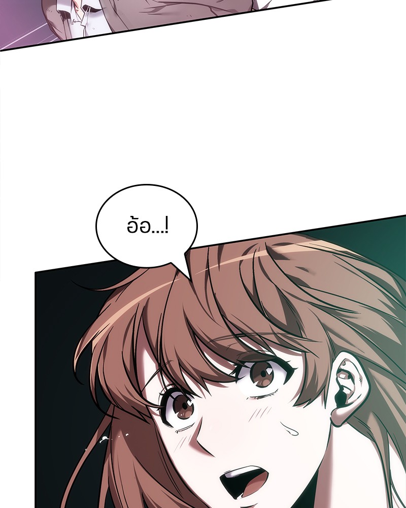 Omniscient Reader อ่านชะตาวันสิ้นโลก ตอนที่ 31 แปลไทย