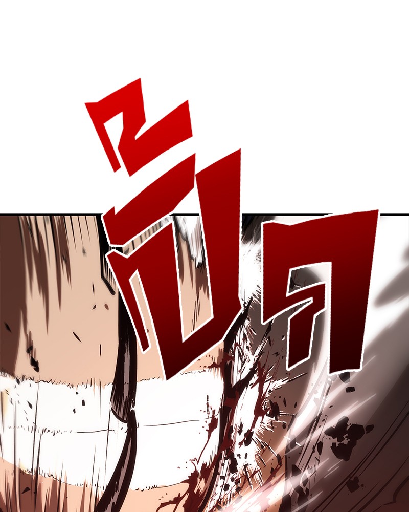 Omniscient Reader อ่านชะตาวันสิ้นโลก ตอนที่ 31 แปลไทย