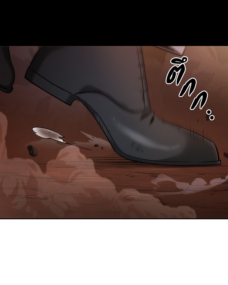 Omniscient Reader อ่านชะตาวันสิ้นโลก ตอนที่ 31 แปลไทย