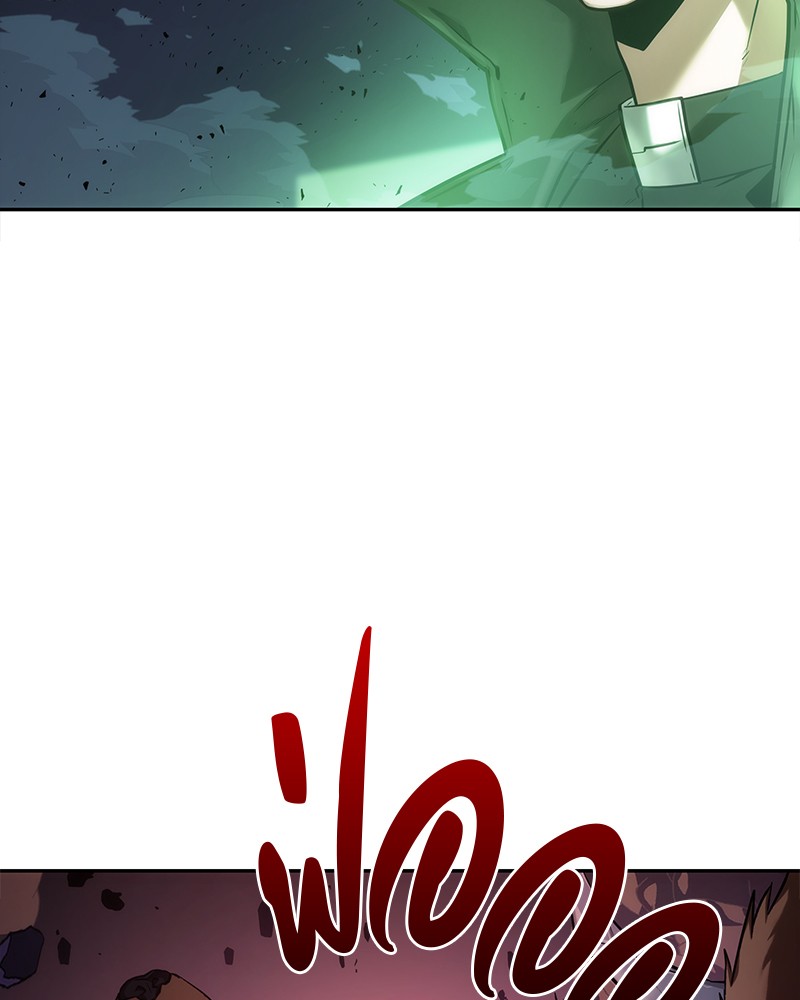 Omniscient Reader อ่านชะตาวันสิ้นโลก ตอนที่ 31 แปลไทย