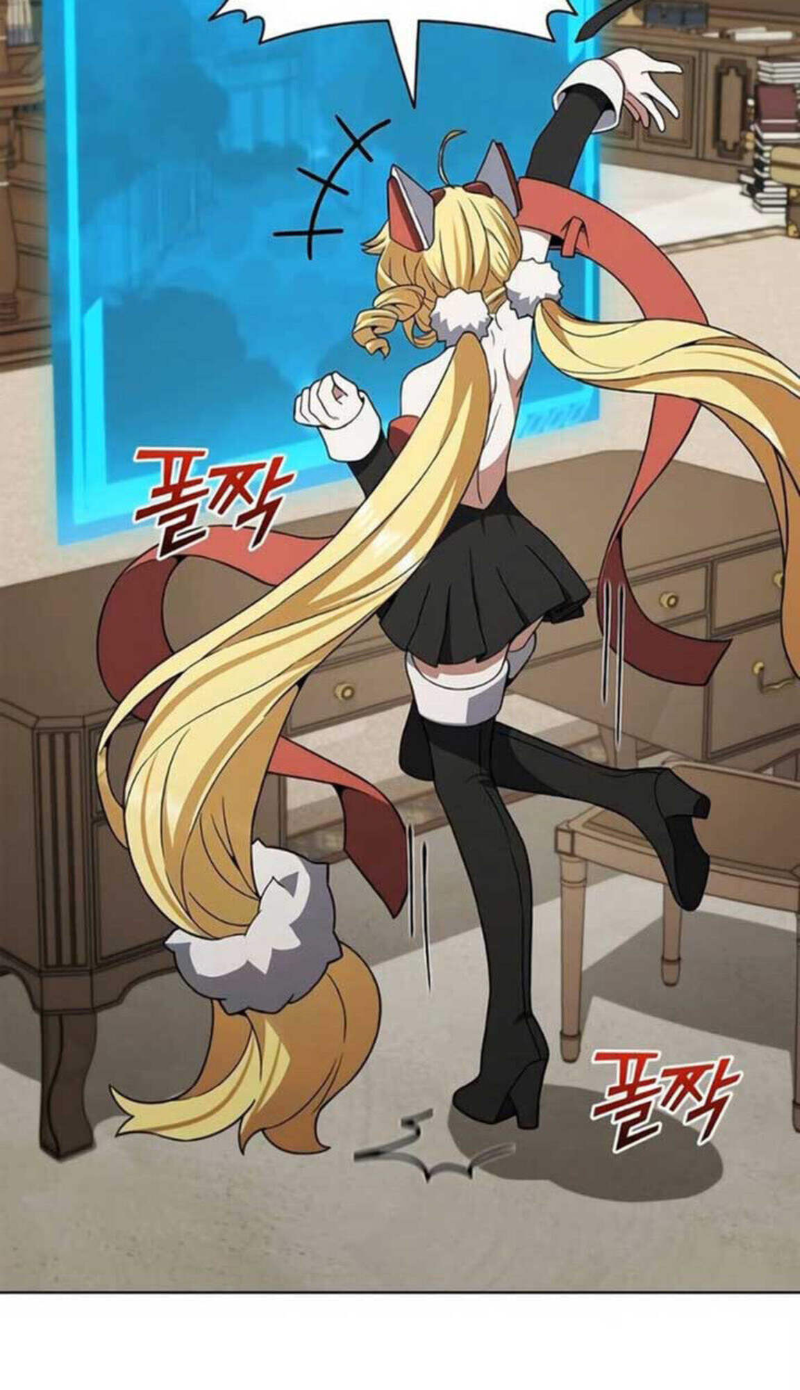 Part-Time Grim Reaper งานเสริมของฉันคือการเป็นมัจจุราช ตอนที่ 24 แปลไทย