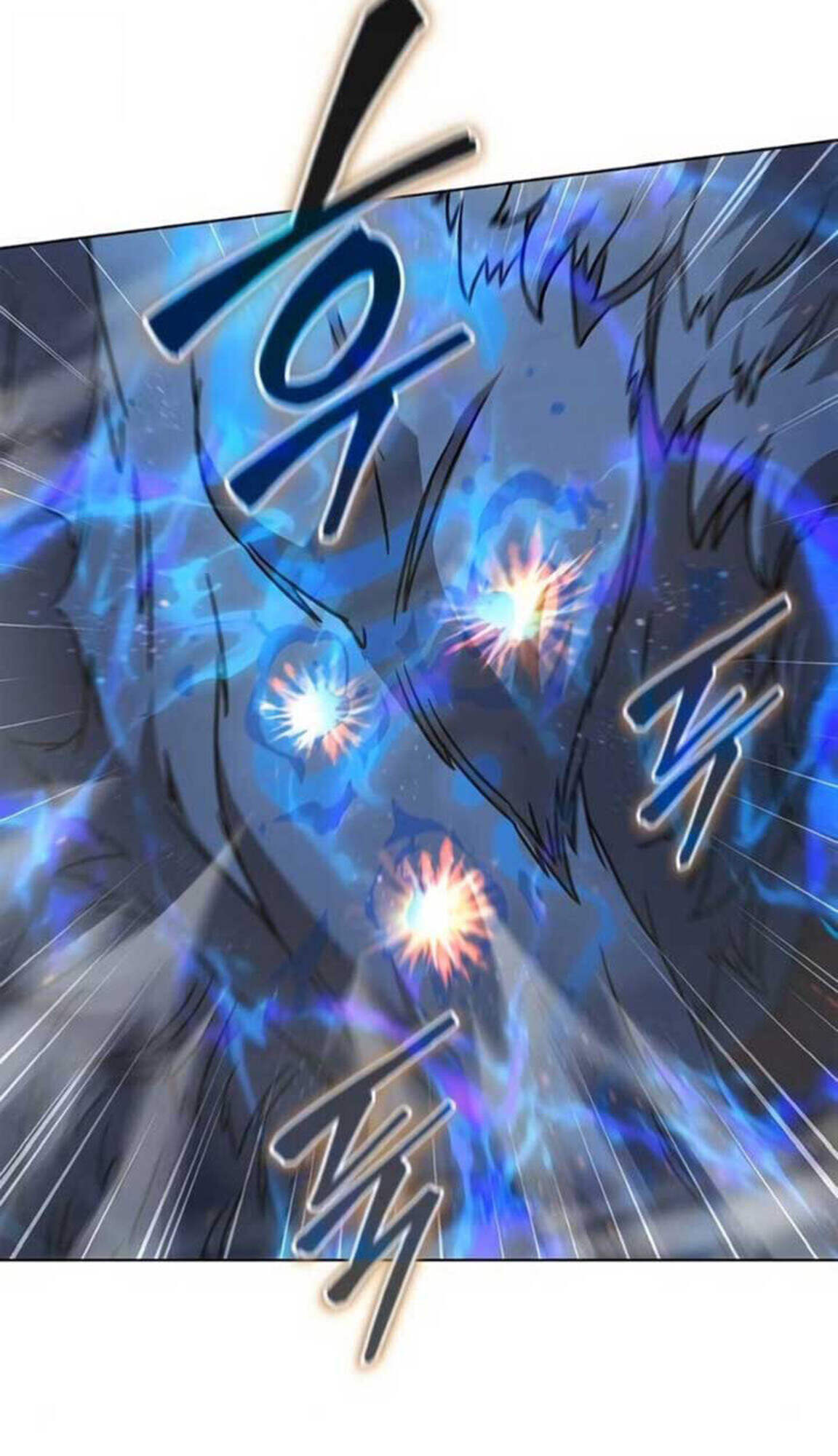 Part-Time Grim Reaper งานเสริมของฉันคือการเป็นมัจจุราช ตอนที่ 24 แปลไทย