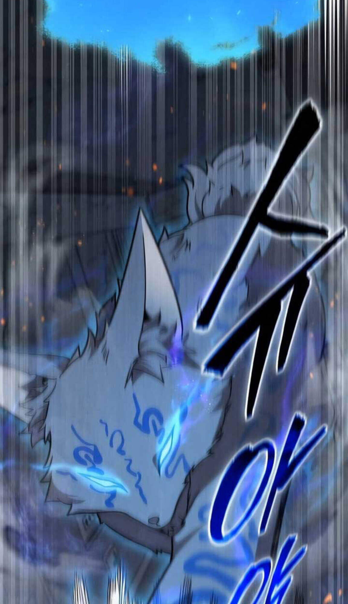 Part-Time Grim Reaper งานเสริมของฉันคือการเป็นมัจจุราช ตอนที่ 24 แปลไทย