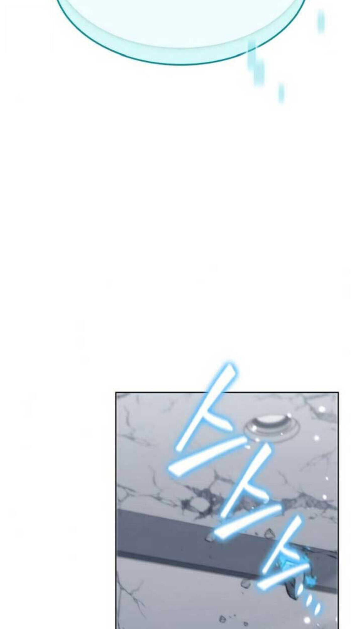 Part-Time Grim Reaper งานเสริมของฉันคือการเป็นมัจจุราช ตอนที่ 24 แปลไทย