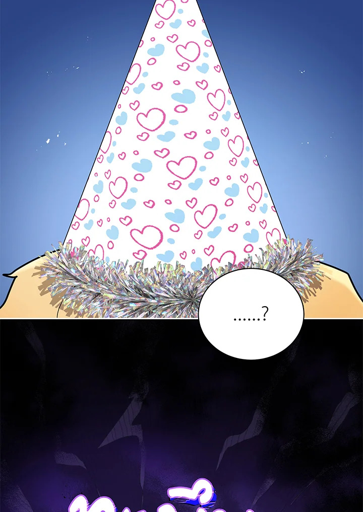 Necromancer Academy’s Genius Summoner ตอนที่ 52 แปลไทย