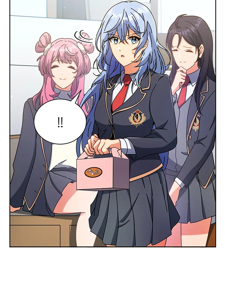 Necromancer Academy’s Genius Summoner ตอนที่ 52 แปลไทย