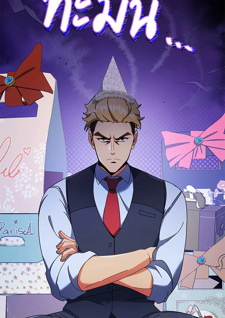 Necromancer Academy’s Genius Summoner ตอนที่ 52 แปลไทย