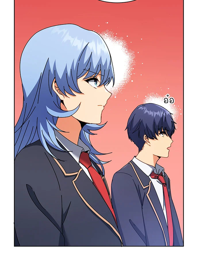 Necromancer Academy’s Genius Summoner ตอนที่ 52 แปลไทย