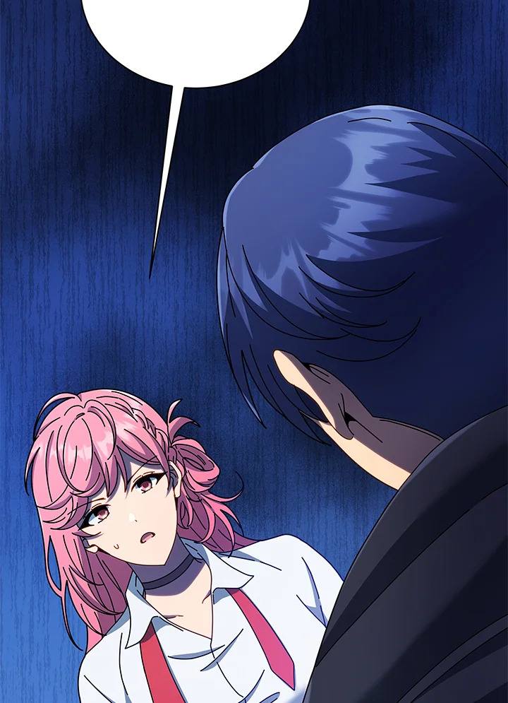 Necromancer Academy’s Genius Summoner ตอนที่ 52 แปลไทย