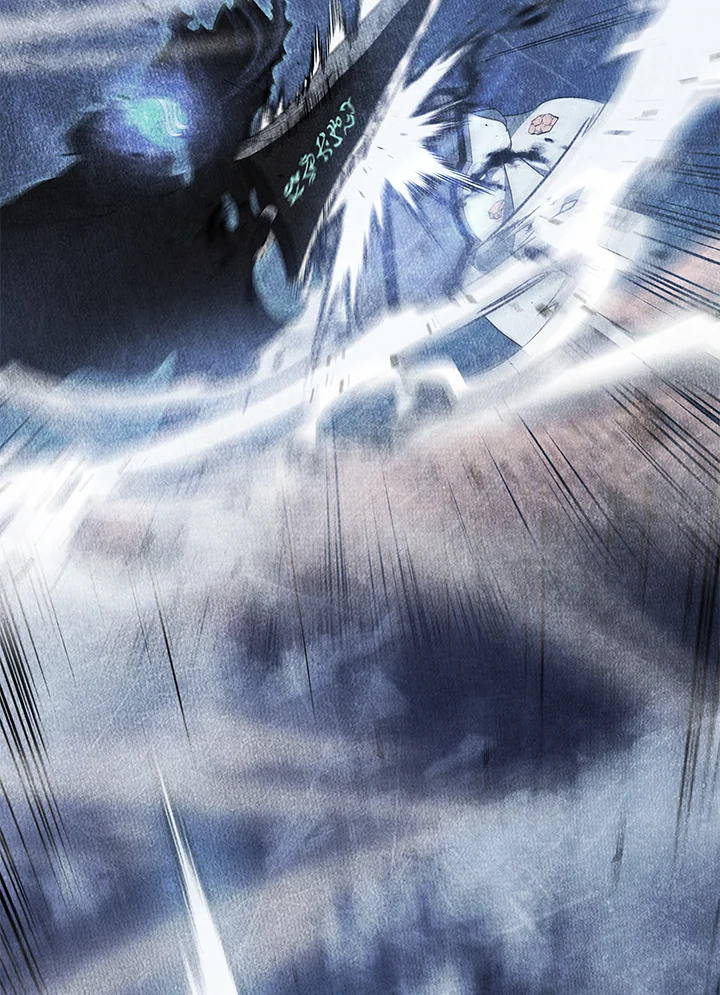 Necromancer Academy’s Genius Summoner ตอนที่ 52 แปลไทย