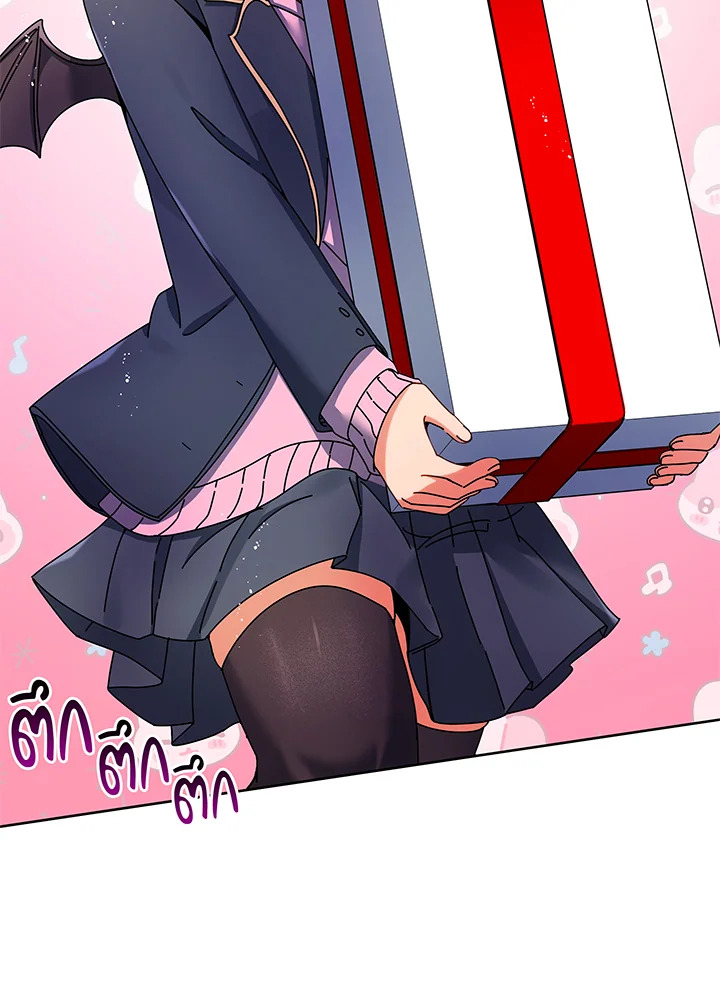 Necromancer Academy’s Genius Summoner ตอนที่ 52 แปลไทย