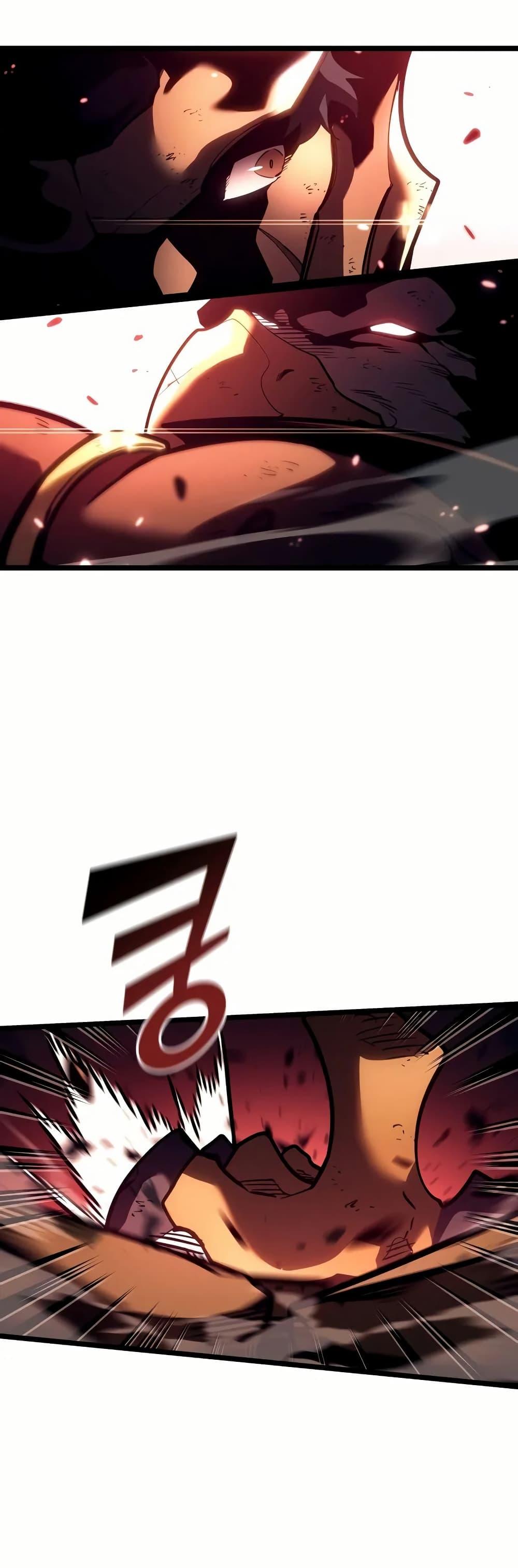 Return of the SSS-Class Ranker ตอนที่ 131 แปลไทย