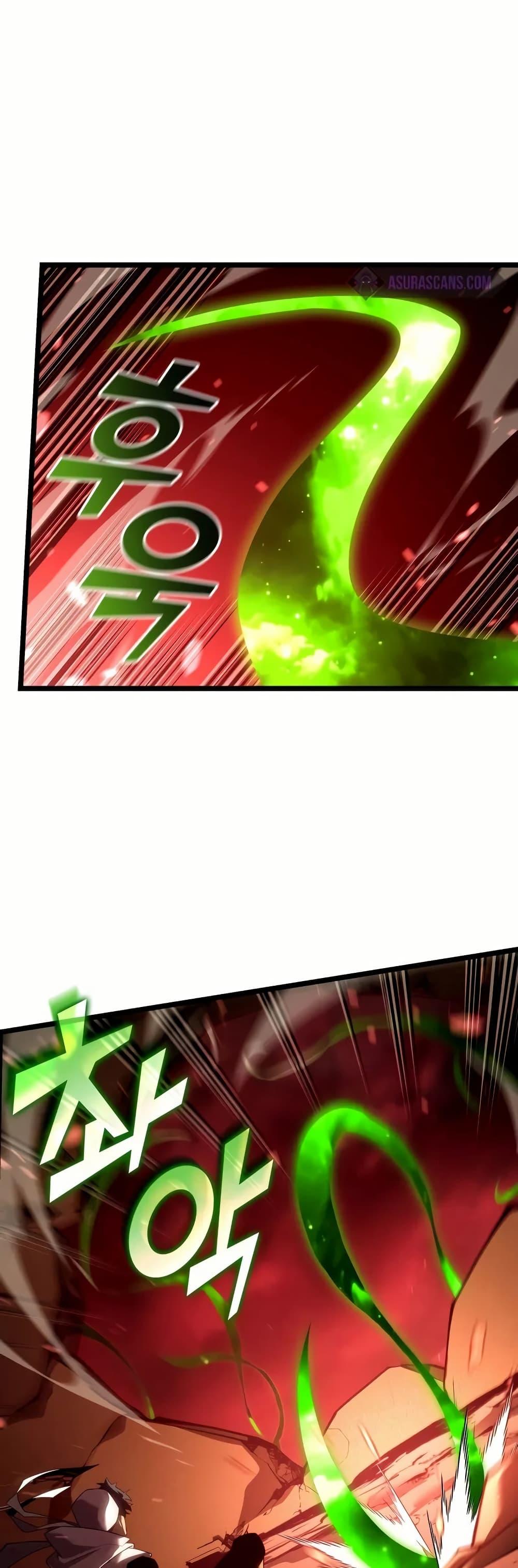 Return of the SSS-Class Ranker ตอนที่ 131 แปลไทย