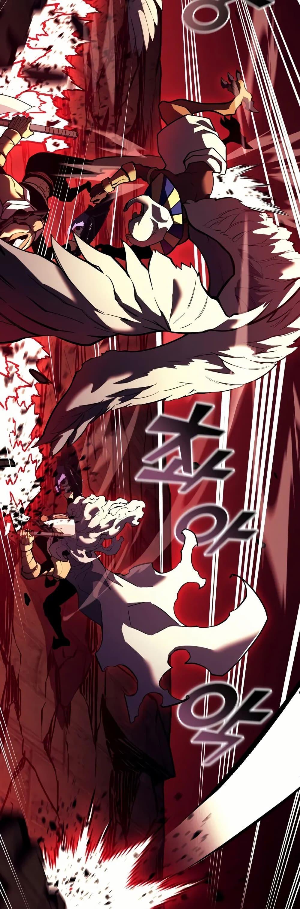 Return of the SSS-Class Ranker ตอนที่ 131 แปลไทย