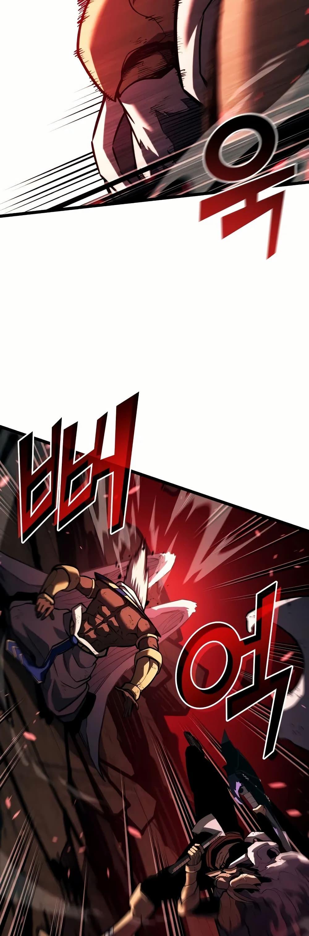 Return of the SSS-Class Ranker ตอนที่ 131 แปลไทย