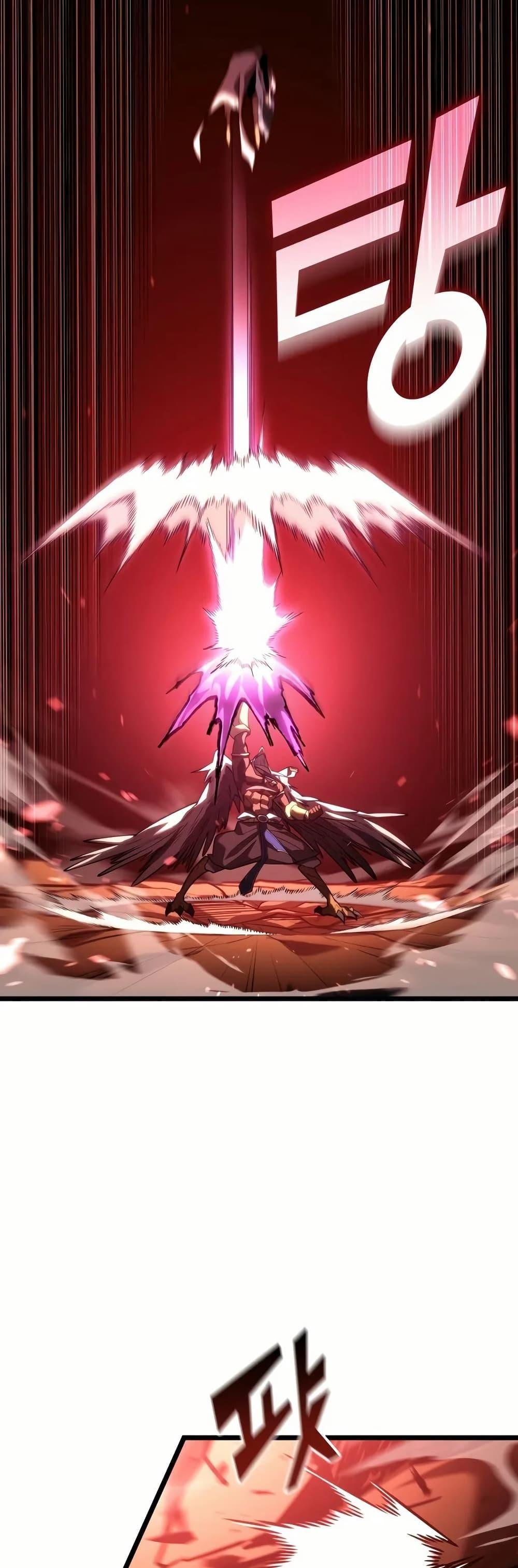 Return of the SSS-Class Ranker ตอนที่ 131 แปลไทย