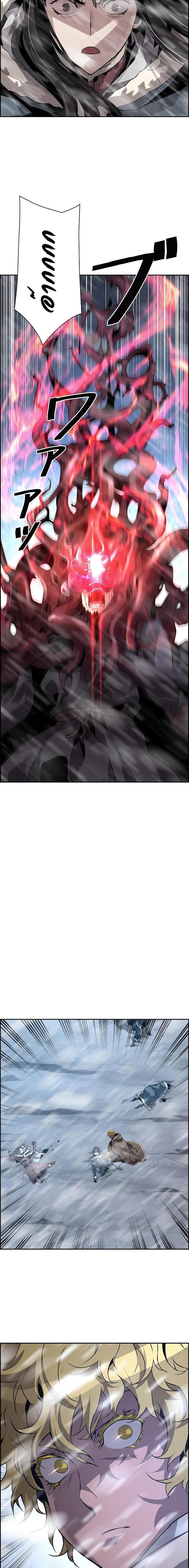 Necromancer’s Evolutionary Traits ตอนที่ 27 แปลไทย