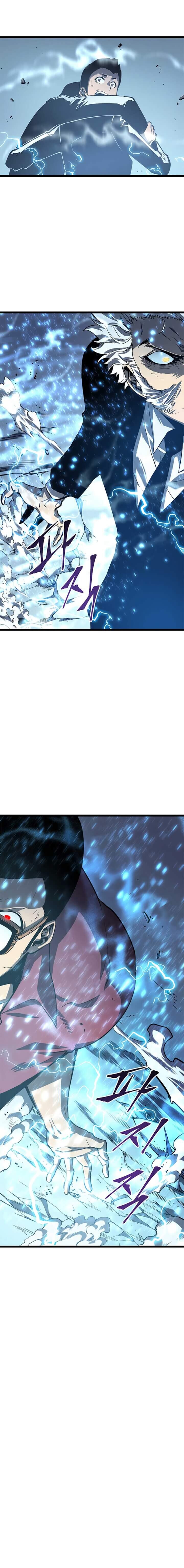 Solo Leveling ตอนที่ 52 แปลไทย