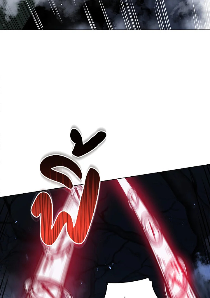 Necromancer Academy’s Genius Summoner ตอนที่ 21 แปลไทย