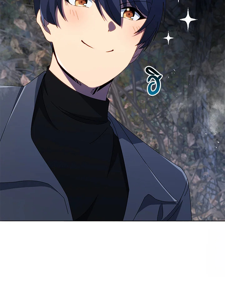 Necromancer Academy’s Genius Summoner ตอนที่ 21 แปลไทย