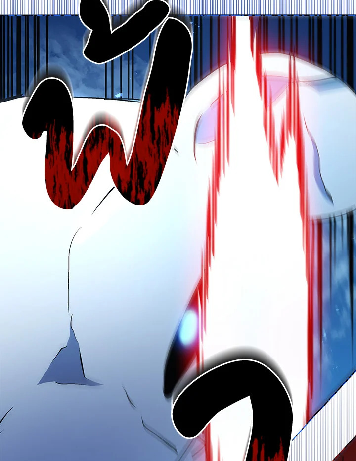 Necromancer Academy’s Genius Summoner ตอนที่ 21 แปลไทย