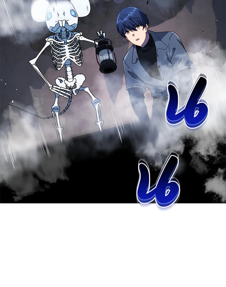 Necromancer Academy’s Genius Summoner ตอนที่ 21 แปลไทย