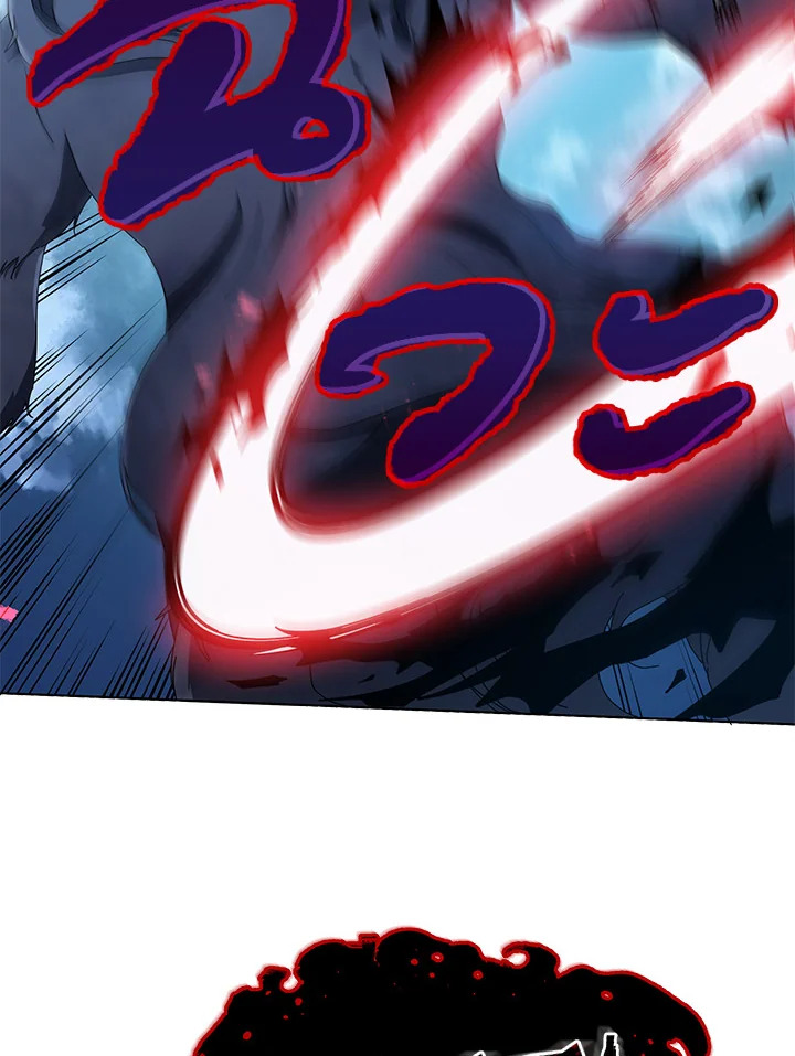 Necromancer Academy’s Genius Summoner ตอนที่ 21 แปลไทย