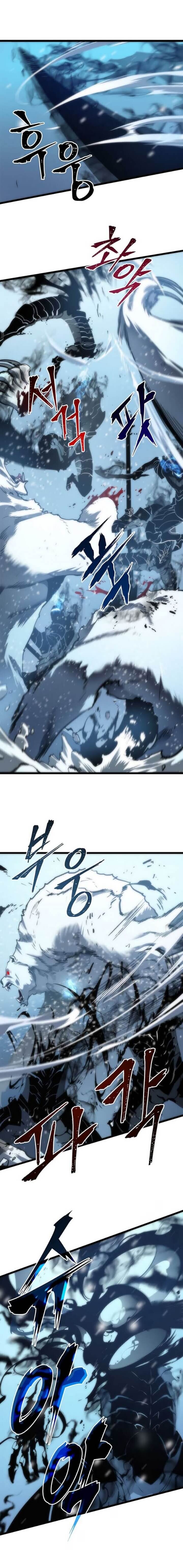 Solo Leveling ตอนที่ 51 แปลไทย