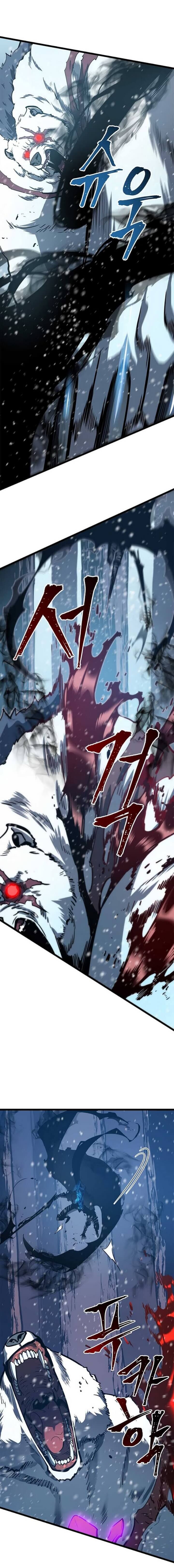 Solo Leveling ตอนที่ 51 แปลไทย