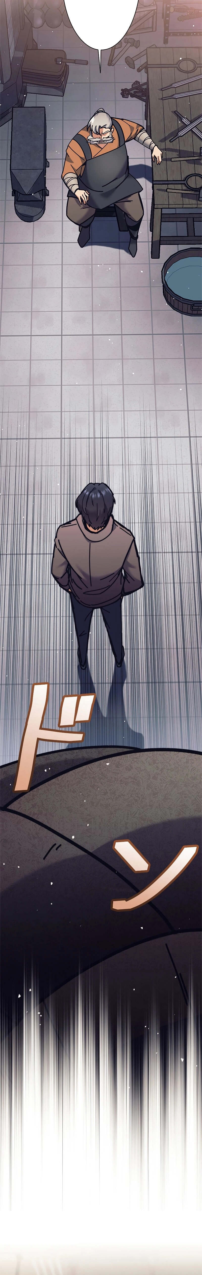 I’m an Ex-class Hunter ผมคือฮันเตอร์คลาส EX ตอนที่ 32 แปลไทย