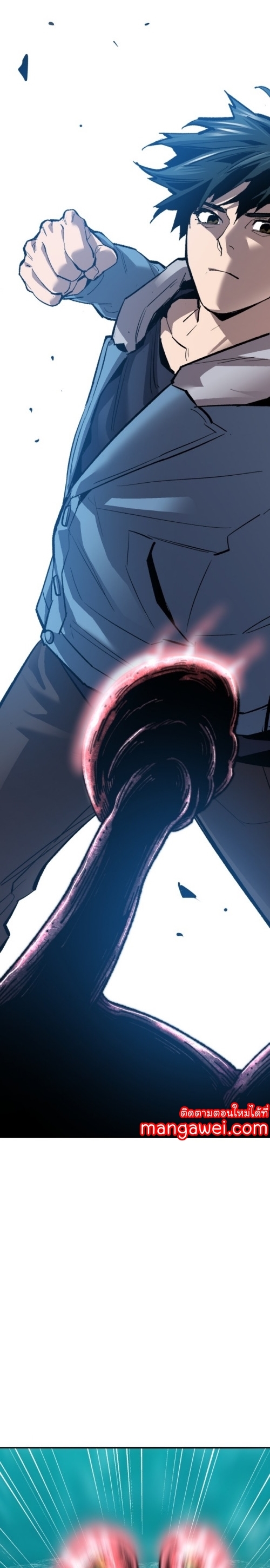 Limit Breaker ยอดคนเลเวลทะลุ ตอนที่ 131 แปลไทย