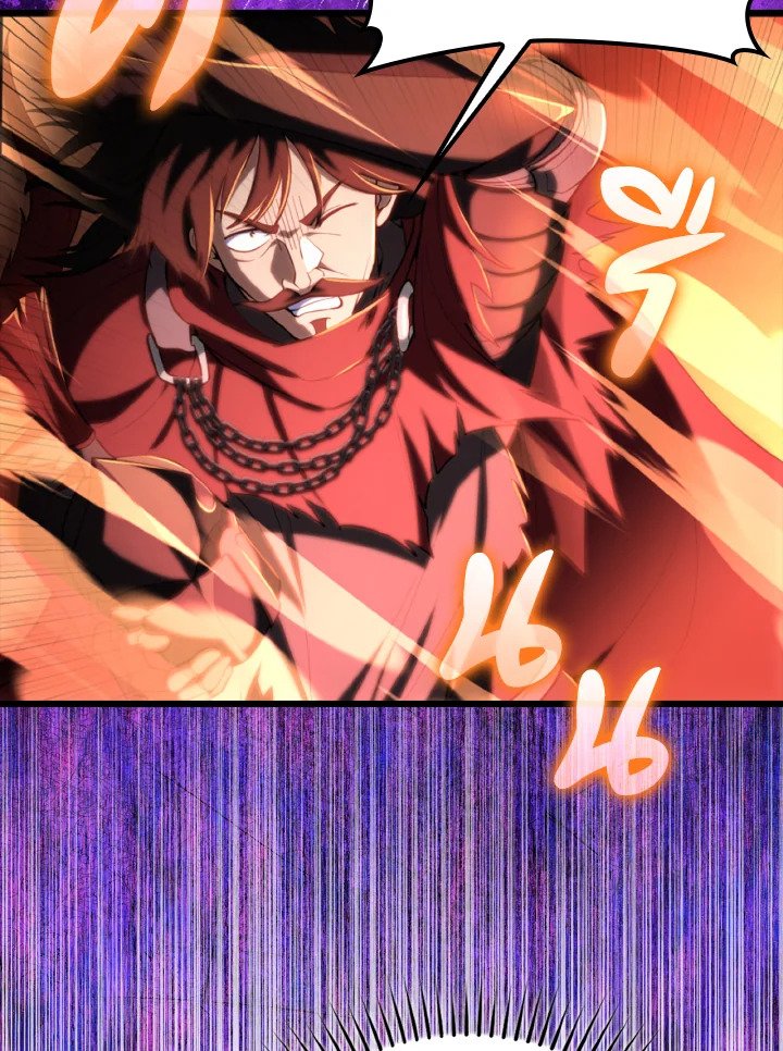 Max Level Player ตอนที่ 68 แปลไทย