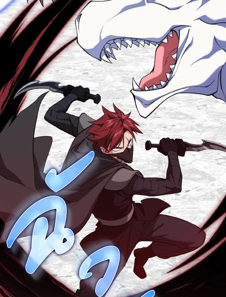 Max Level Player ตอนที่ 68 แปลไทย