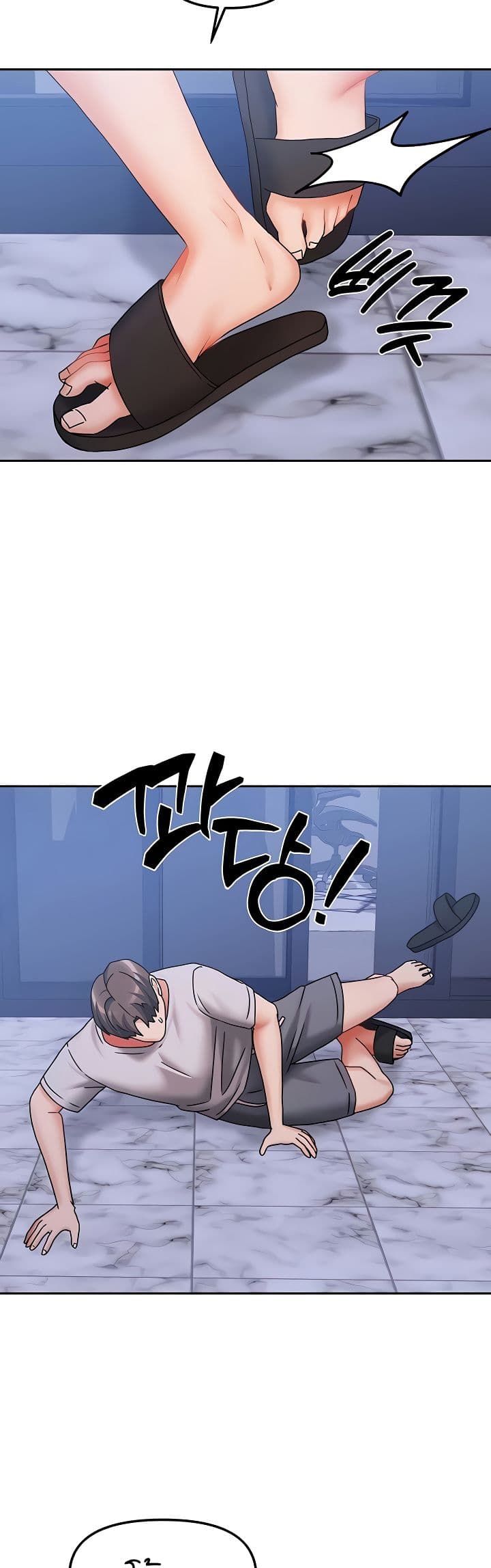 Living in Two Houses - ตอนที่ 14