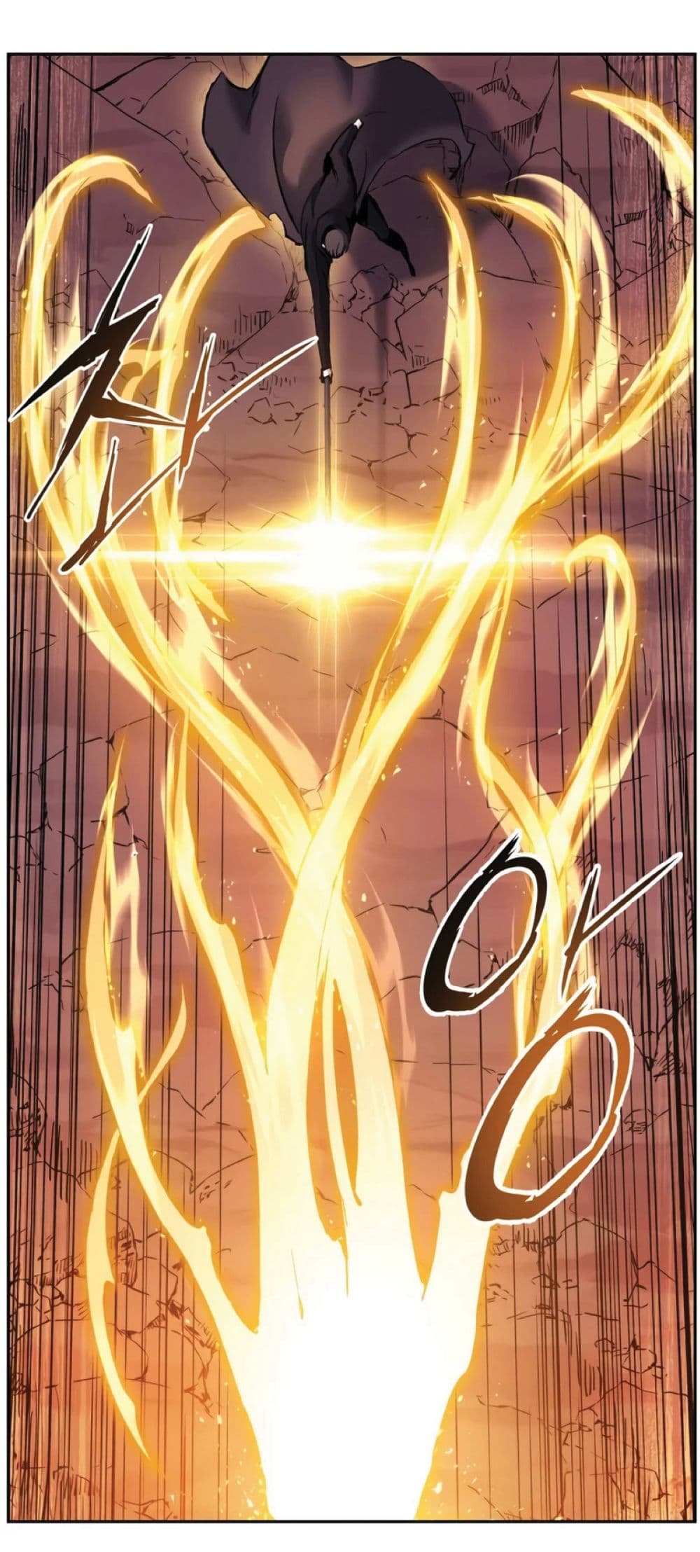 Return of the Broken Constellation ตอนที่ 33 แปลไทย