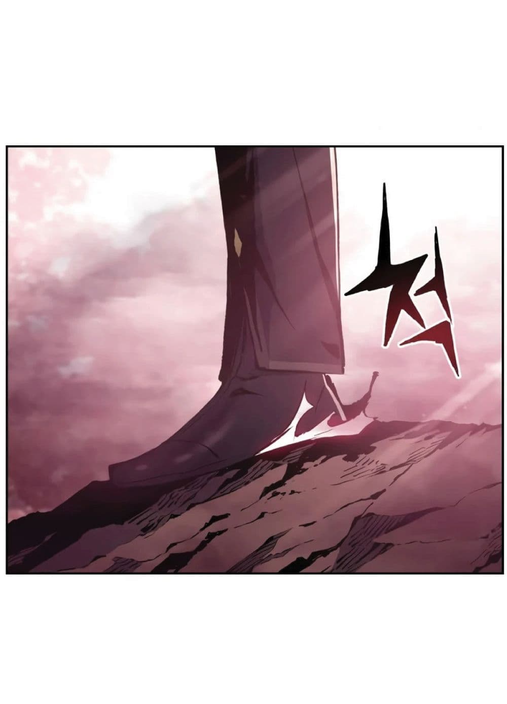 Return of the Broken Constellation ตอนที่ 33 แปลไทย