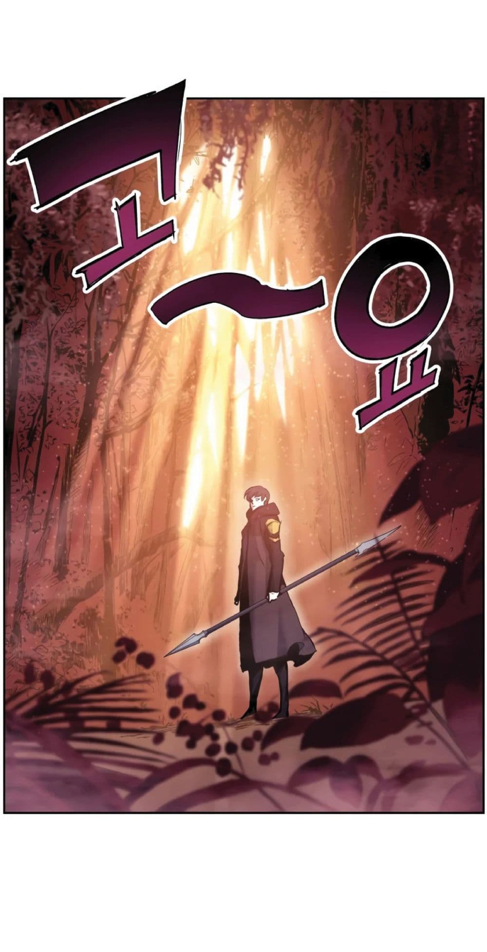 Return of the Broken Constellation ตอนที่ 33 แปลไทย