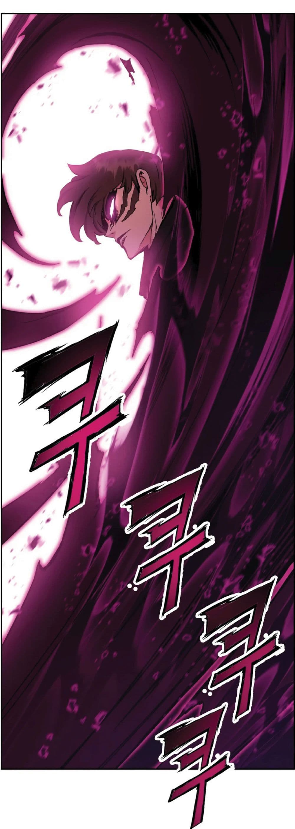 Return of the Broken Constellation ตอนที่ 33 แปลไทย