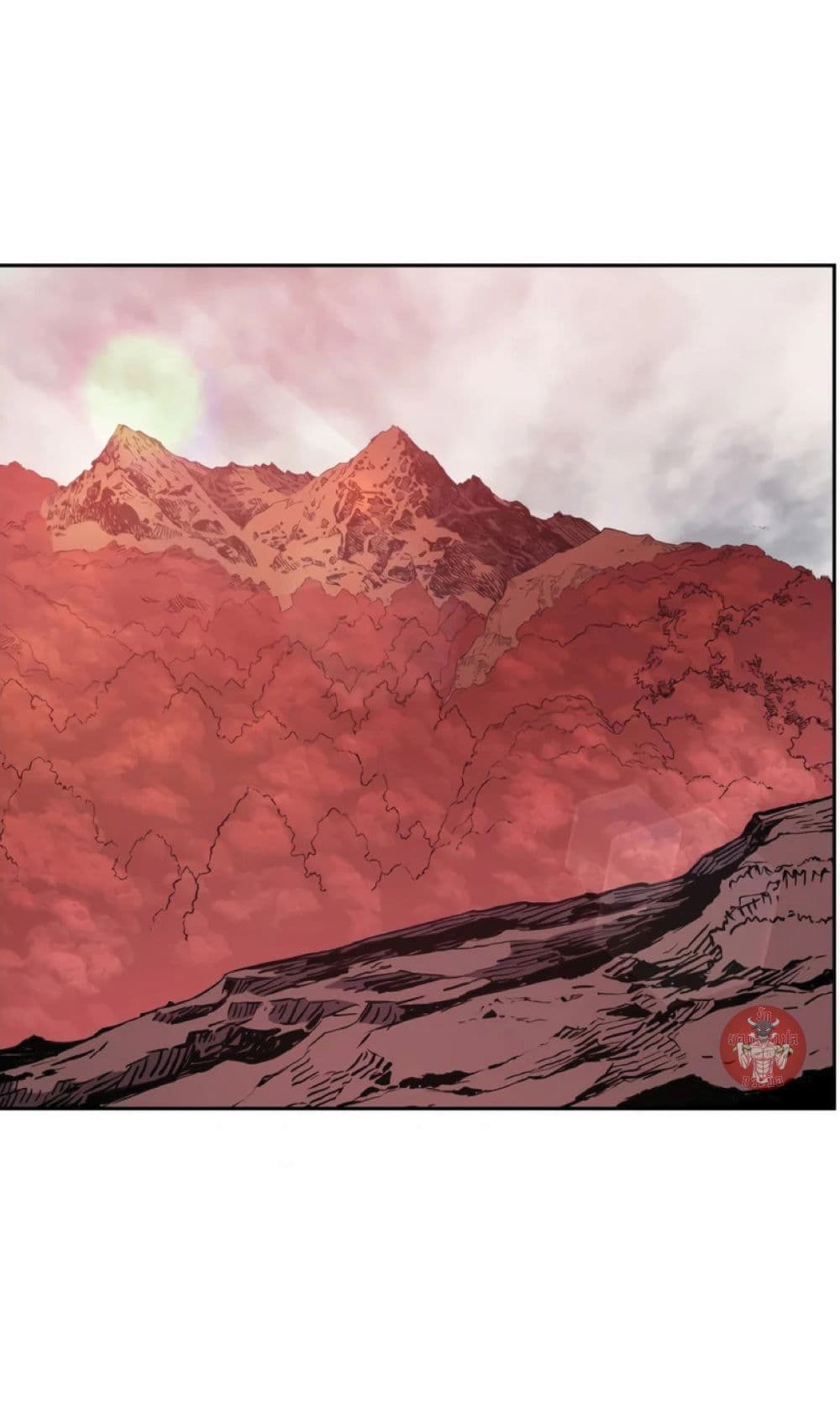 Return of the Broken Constellation ตอนที่ 33 แปลไทย