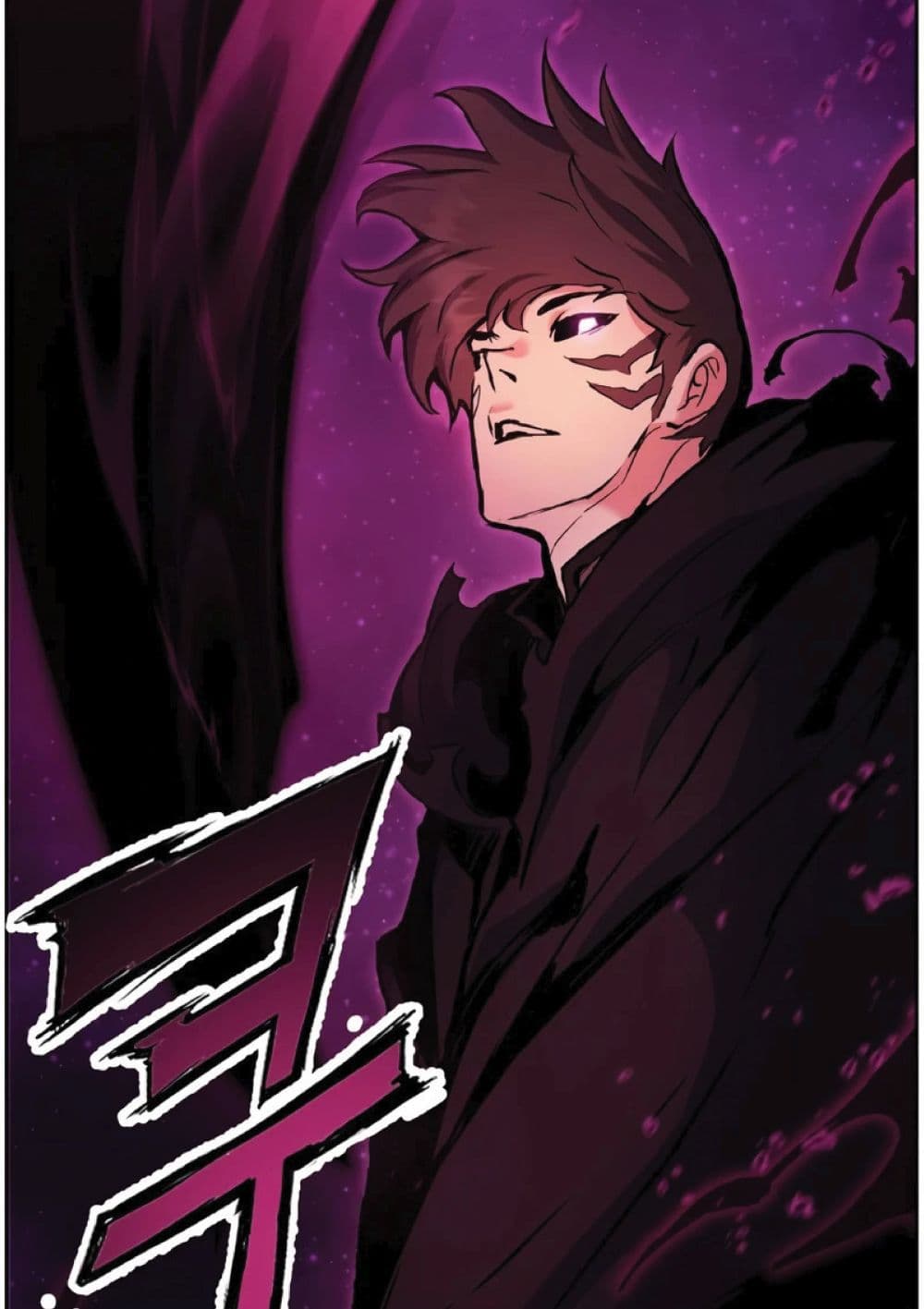 Return of the Broken Constellation ตอนที่ 33 แปลไทย