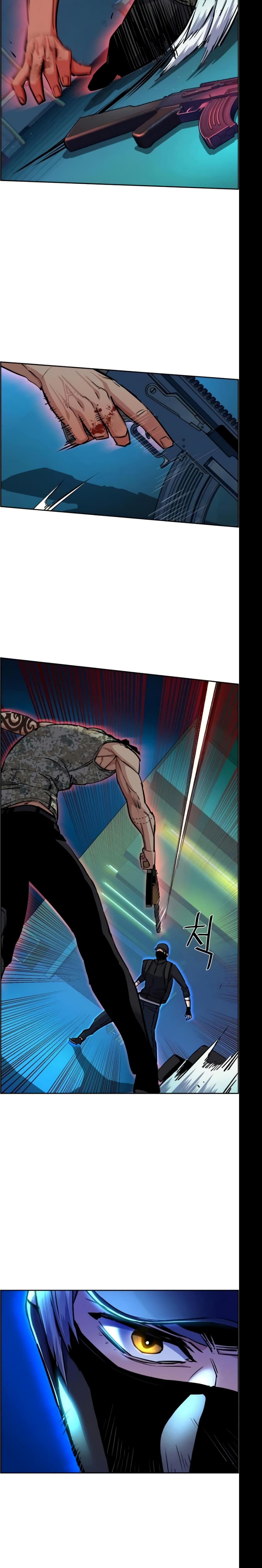 Mercenary Enrollment พี่ชายบอดี้การ์ด ตอนที่ 66 แปลไทย