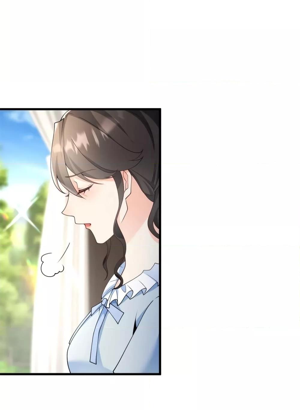 Reversal of fate โชคชะตาเล่นกล ตอนที่ 2 แปลไทย