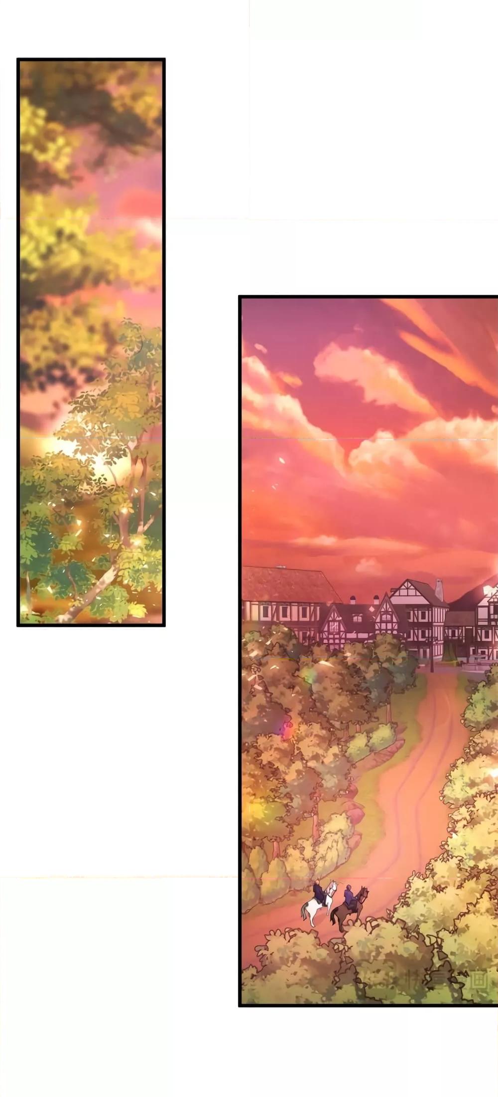 Reversal of fate โชคชะตาเล่นกล ตอนที่ 2 แปลไทย