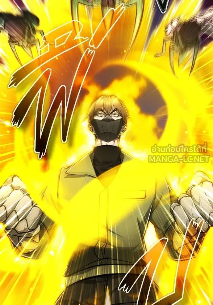 Regressor’s Life After Retirement ตอนที่ 54 แปลไทย