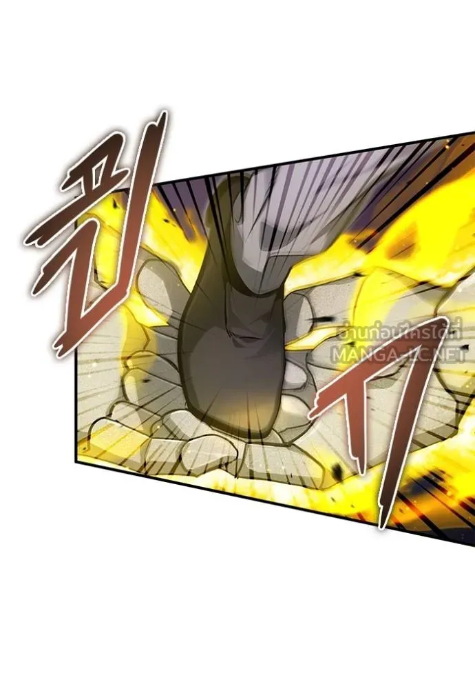 Regressor’s Life After Retirement ตอนที่ 54 แปลไทย