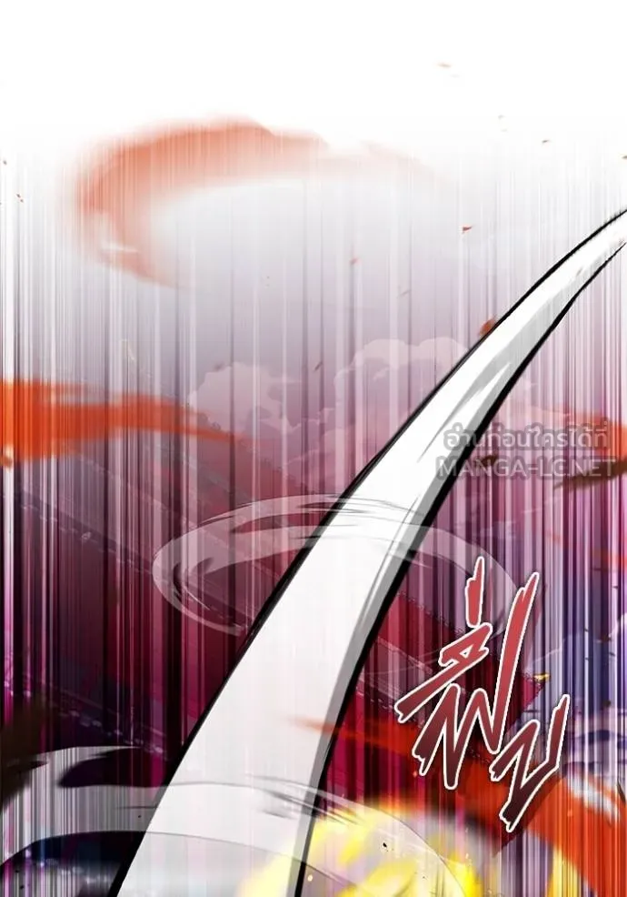 Regressor’s Life After Retirement ตอนที่ 54 แปลไทย