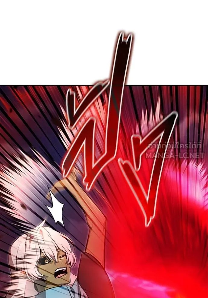 Regressor’s Life After Retirement ตอนที่ 54 แปลไทย